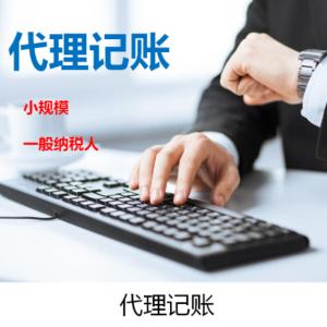 企业的财务会计筹划怎么做？