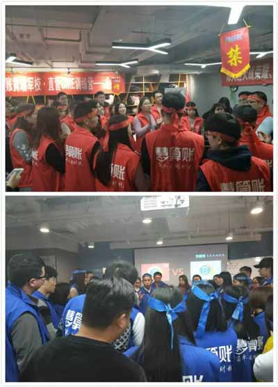 红蓝军长亲自动员  听从指挥