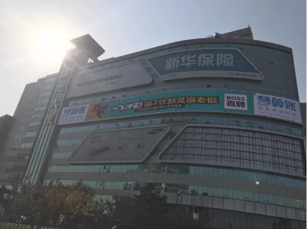 “BOSS直聘”为您推荐代理记账选择慧算账
