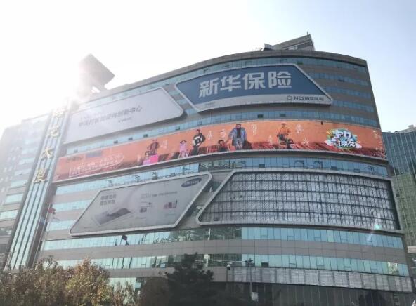 “芒果TV”为您推荐代理记账就选慧算账
